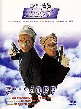 免费哦观看av